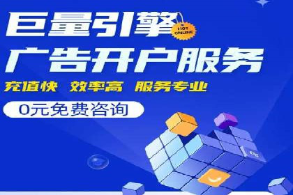 信息流营销案例：打造爆款短视频的秘诀