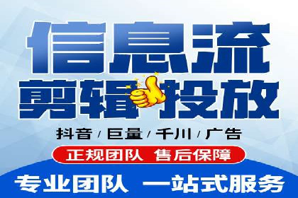 百度推广服务费投入与产出的艺术