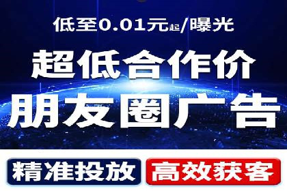成功降低百度推广费用的几个实战案例
